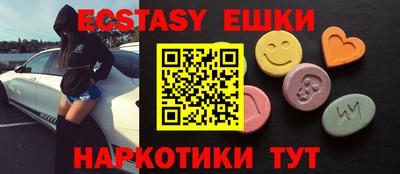 стафф Нарткала